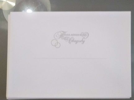 Дизайнерские приглашения на свадьбу