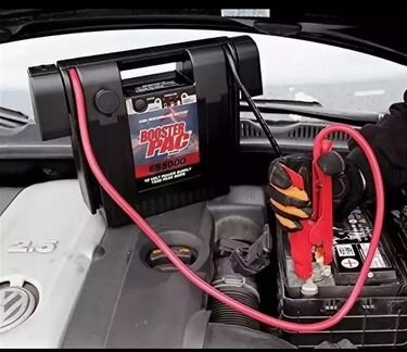 Прикурить Авто