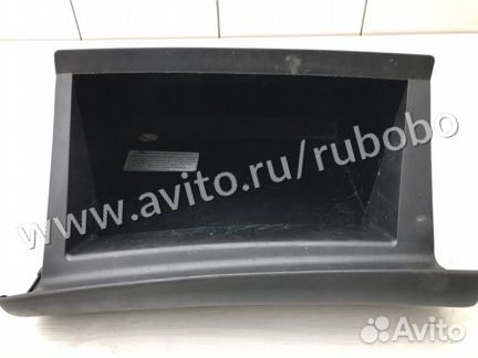 Бардачок Faw V5 2013