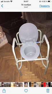 Санитарный стул,для лежачего больного