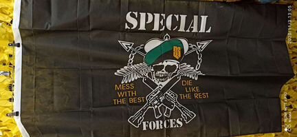 Флаг US Special Forces