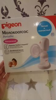 Молокоотсос pigeon электрический