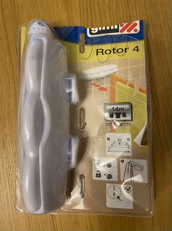 Сушилка настенная раздвижная Gimi Rotor 4