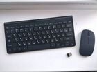 Клавиатура и беспроводная мышь