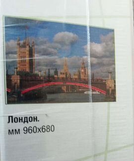 Пазл 2000 шт Лондон