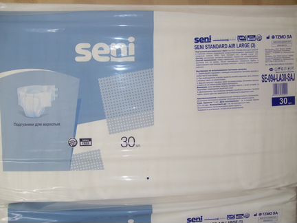 Памперсы подгузники для взрослых Сени размер L (3)