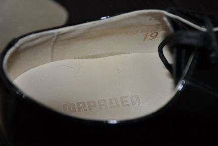 Ботинки форменные военные