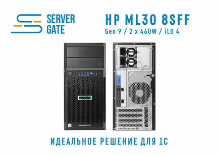 Сервер HP ML30 Gen9 / 3.80GHz / 16GB udimm