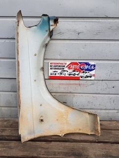 Крыло переднее левое Hyundai Galloper 2 1997-2003