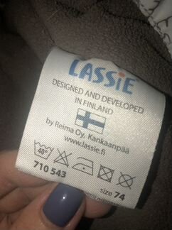 Комбинезон + шапка