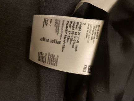 Полукомбинезон Uniqlo