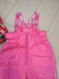 Костюм детский зимний