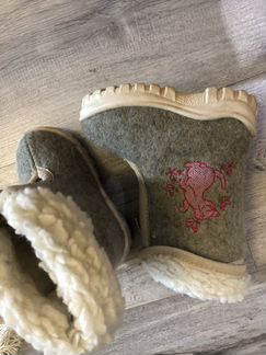 Валенки