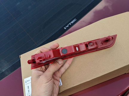 Катафот от BMW X7