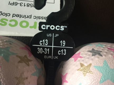 Кроксы crocs c 13