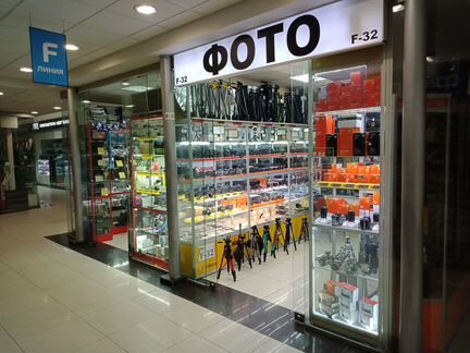 Аккумулятор Sony NP-FH50 новый в упаковке (Bipo)