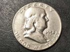 Монета 50 центов 1952 г. Franklin Half Dollar США