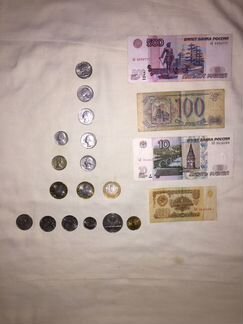 Монеты