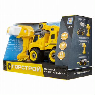 Автокран 1Toy Горстрой, с двигателем (18 см, разборный, шуруповерт на батарейках, отвертка) (Т16958)