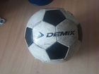 Мяч Demix