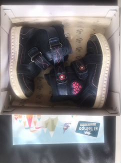 Ботинки зимние детские (размер 26)