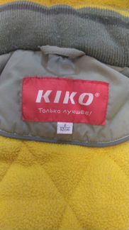 Зимняя куртка Kiko Sport