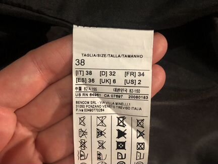 Пальто benetton