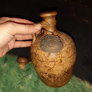 Коллекционная бутылка