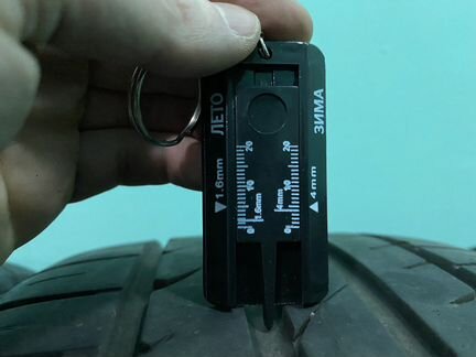 Цена за 4 колеса Hankook - 225/45 r17