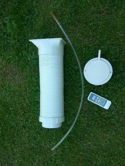 Мобильный кондиционер General Climate