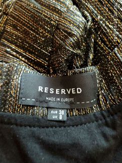 Куртка-кофта reserved