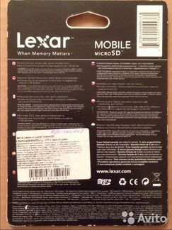 Карта. Памяти. Lexar 2 gb