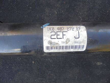 Привод шрус правый Фольксваген Джетта 6