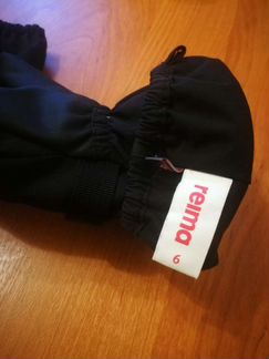 Варежки reima 6р