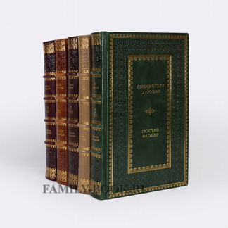 Библиотека классической литературы о любви в 25 то