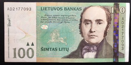 100 лит Литва 2007, Р-70