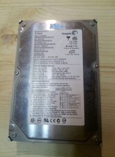 Жёсткие диски IDE (PATA)