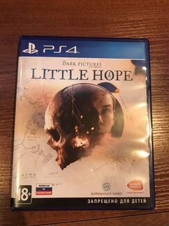 The dark pictures little hope