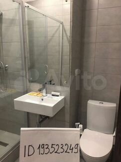 Квартира-студия, 21 м², 1/4 эт.