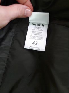 Пуховик Neohit