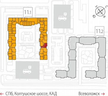 3-к. квартира, 72,2 м², 1/8 эт.