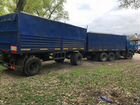 Камаз 53215 грузовой бортовой зерновоз