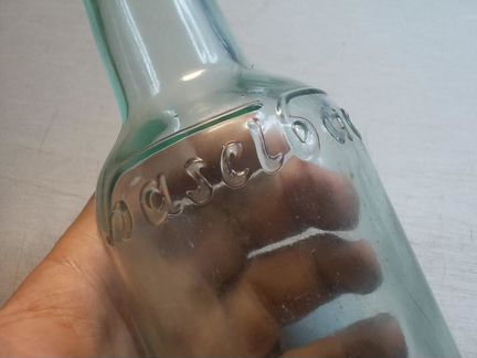 Бутылка Basel Bach Германия 1930-е годы