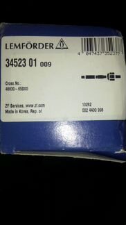 Рулевые тяги ком-т Suzuki grand vitara FT GT XL-7