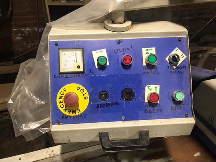 Раскройный центр Rafael