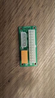 Синхронизатор блоков питания