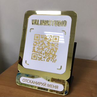 Инстаметка золото/серебро. Инстаграм вывеска