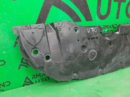 Пыльник бампера Toyota Camry V70 2018