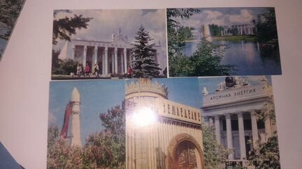 Открытки ВДНХ СССР 1950 гг