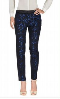 Guess Marciano жаккардовые брюки